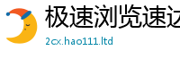 2025新门正版免费资本为77777788888王中王正版